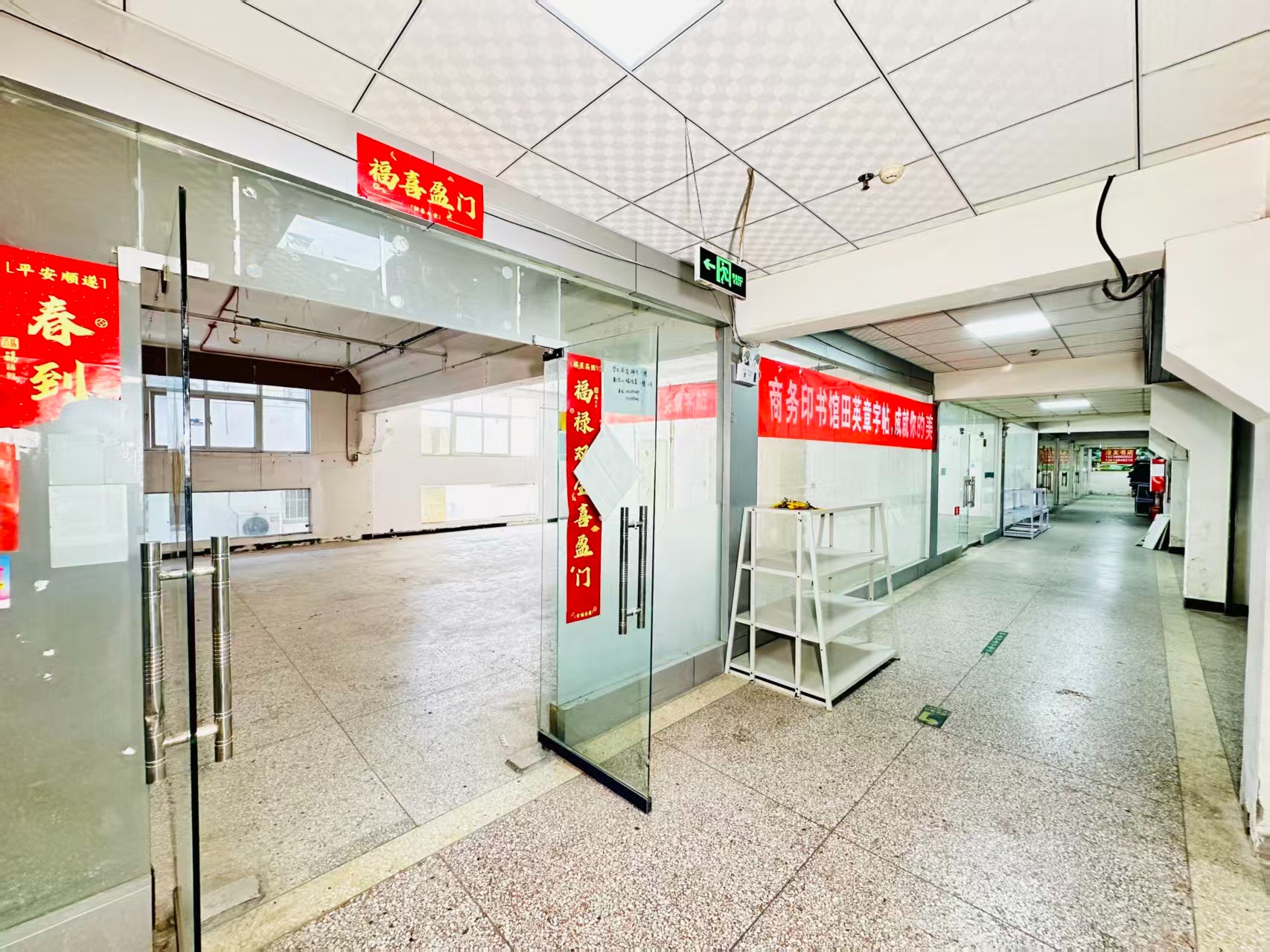 集贤北街打造AI赋能新商业，构建创新创业新生态